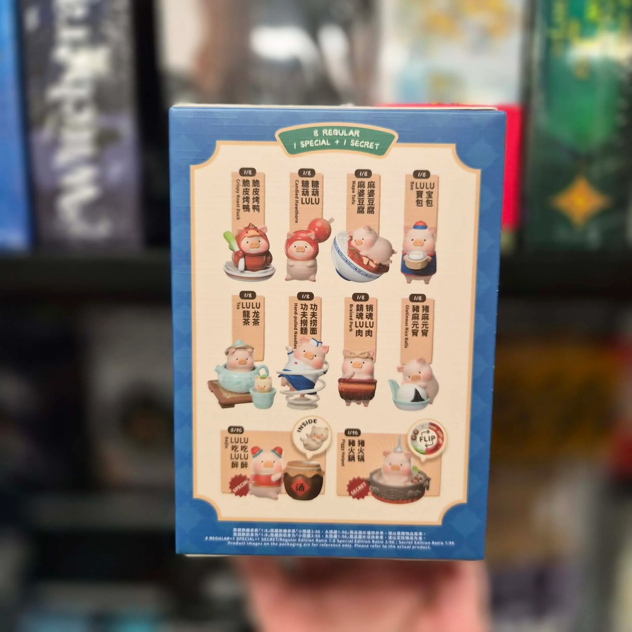 Toyzeroplus Lulu Chinese Cuisine Blind Box - Image 2