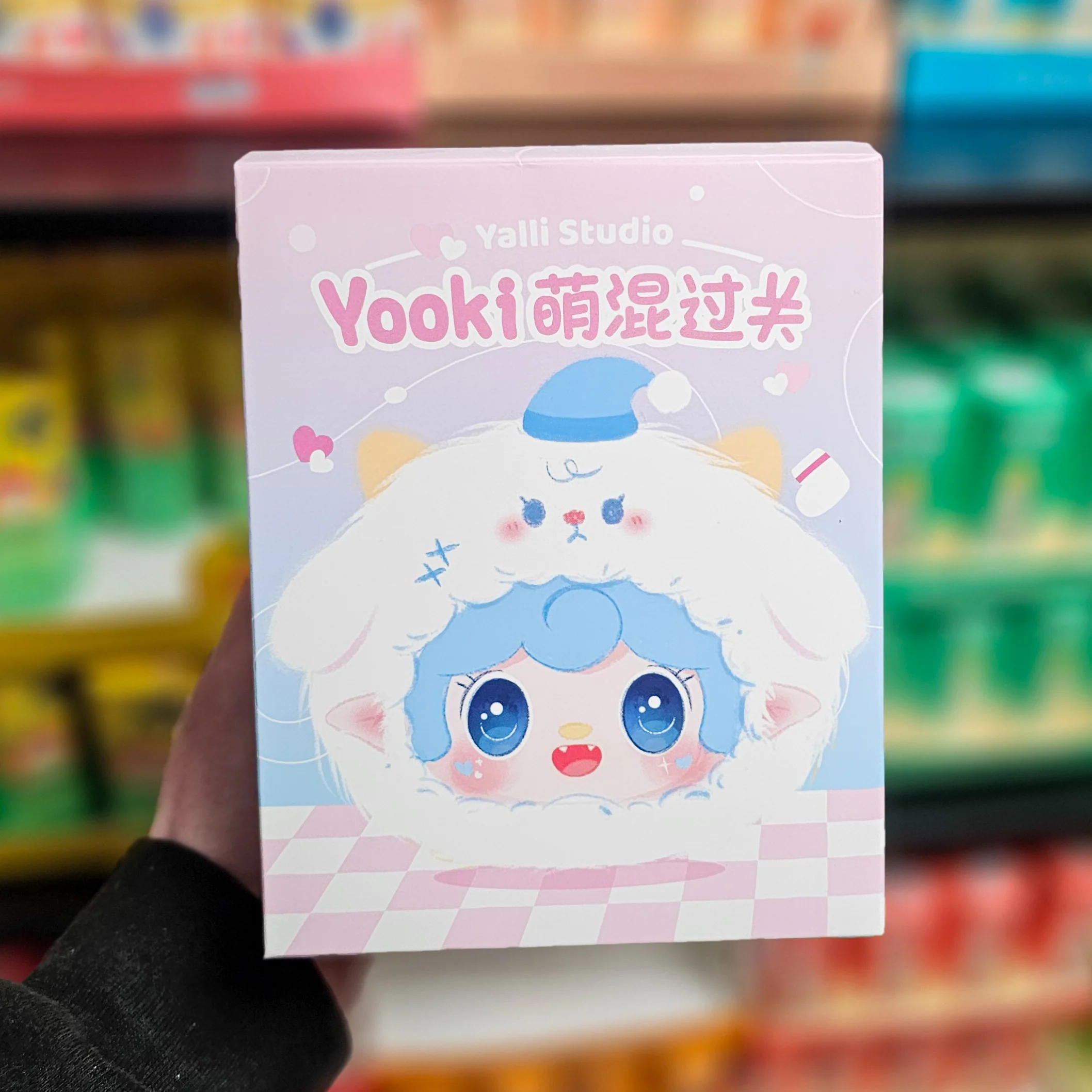 Yooki V1 Cute Mix Pass Plush