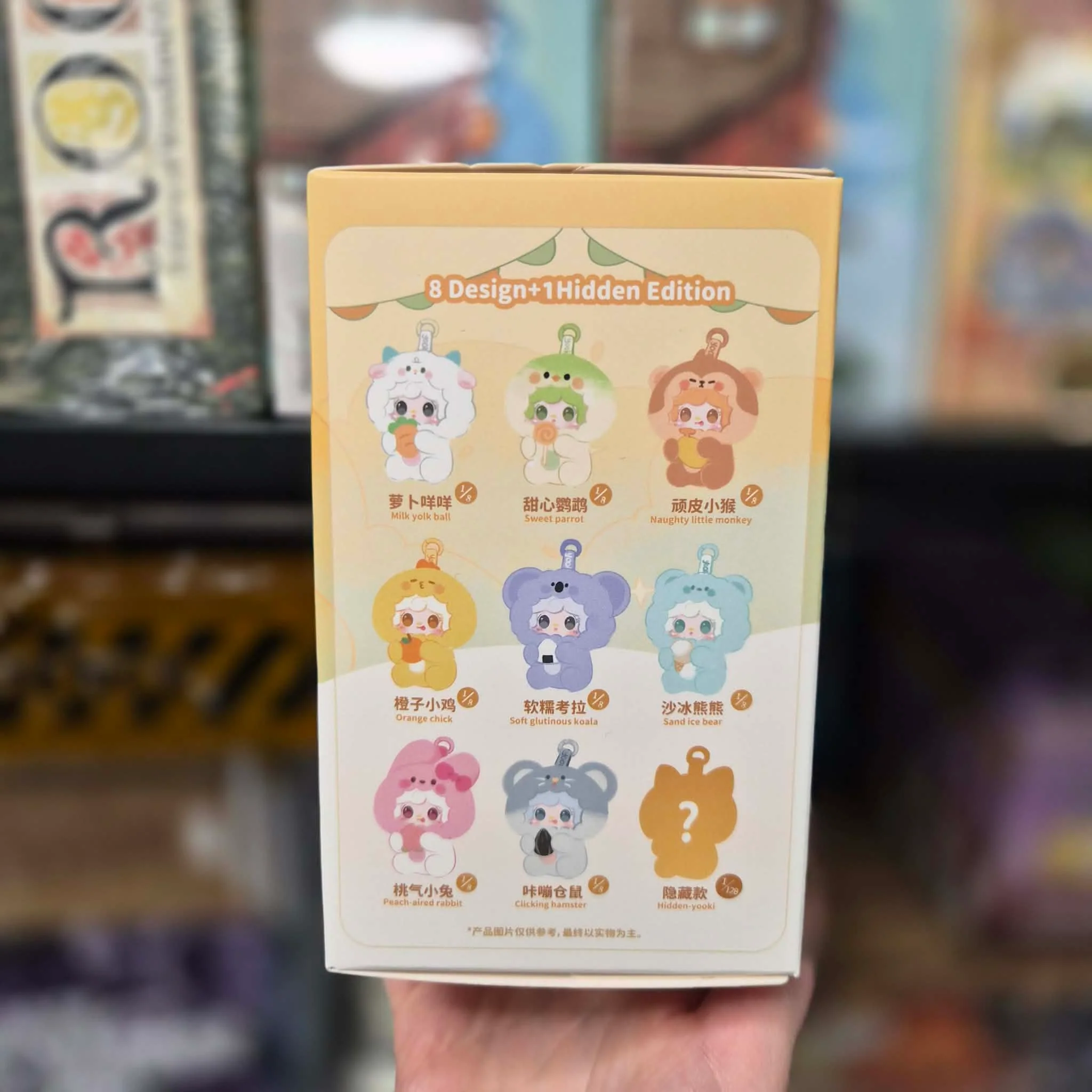 Yooki V10 Hug Gourmet Restaurant Limited Series - Image 2